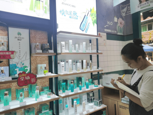 系列|植后芦荟护肤品牌，不断的带来新的投资机会