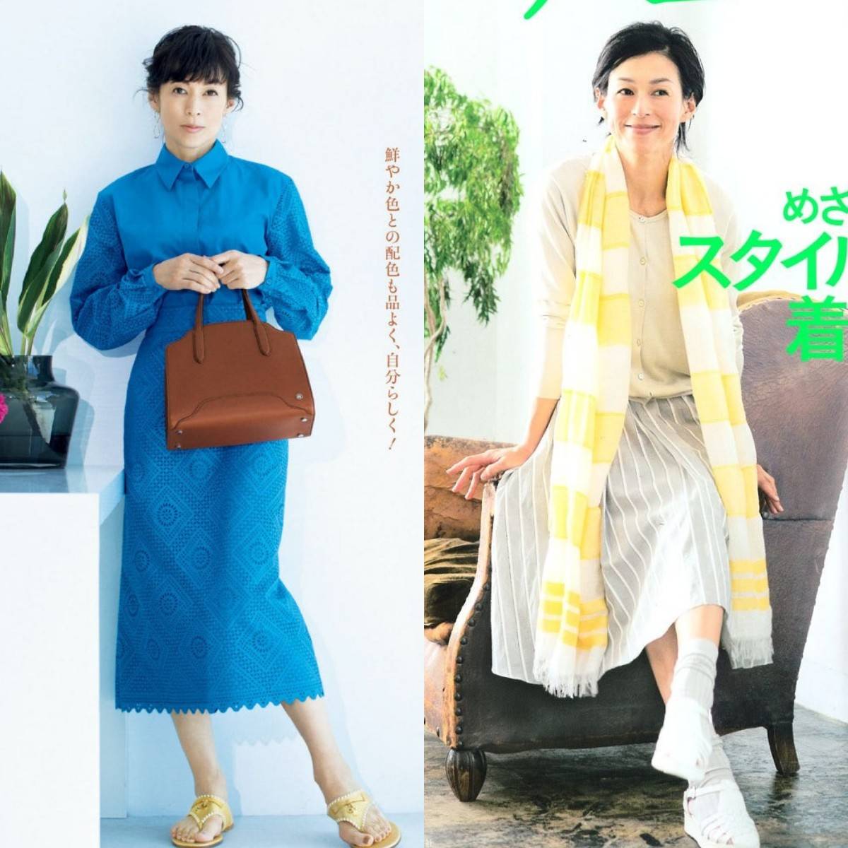 颜色|50岁还没老,穿衣别太老气!