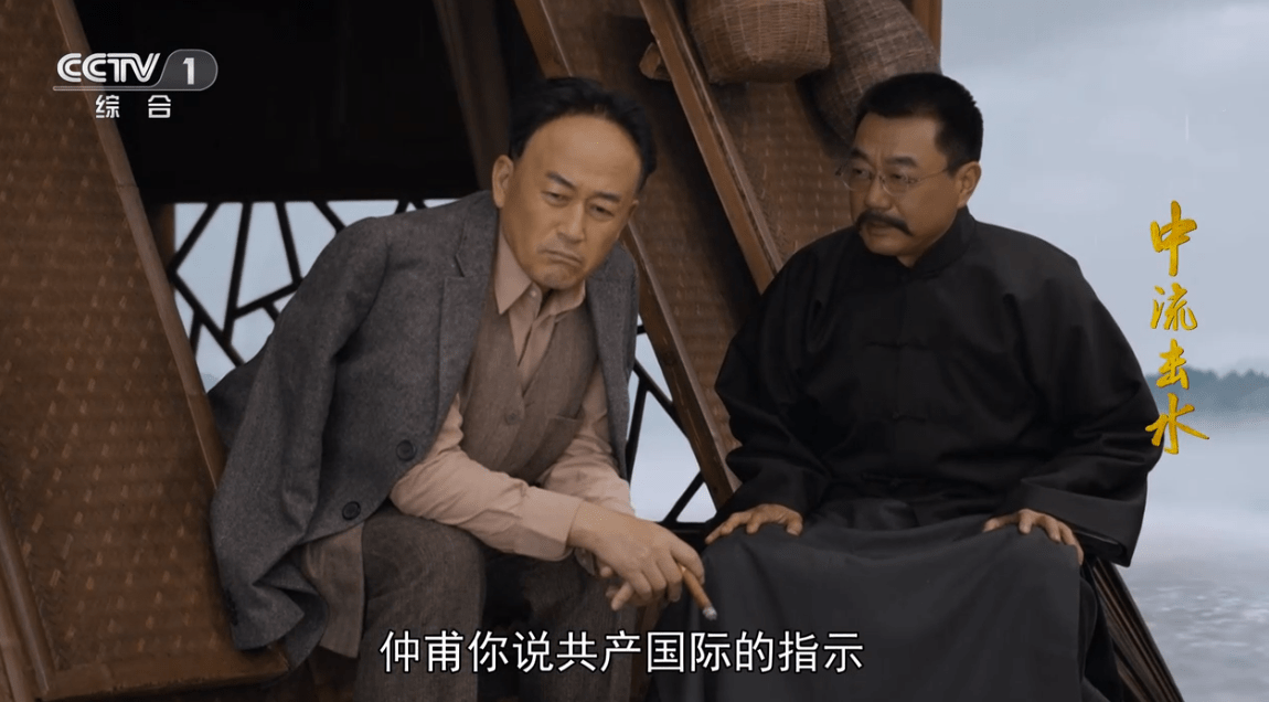 怪兽八号