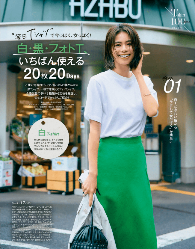 褐色|今年秋冬流行色的高阶穿法来了！巨美巨高级，谁穿都美！！