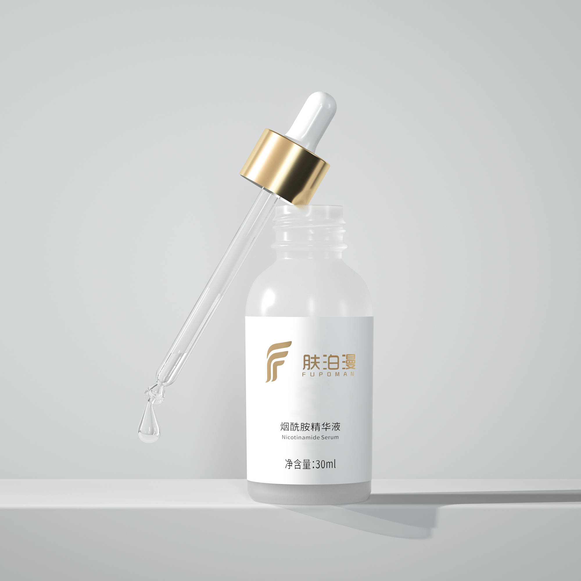品牌|烟酰胺精华液可以淡斑吗？肤泊漫烟酰胺精华真的有效吗？
