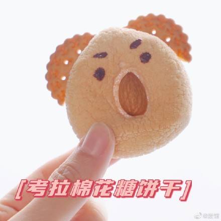 some|零食吃对了有助延长寿命！？爱吃零食的我们有救了吗？