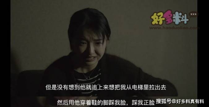 都曾|哪些美妆博主仿妆让人惊艳 优秀的她曾遭到男友家暴