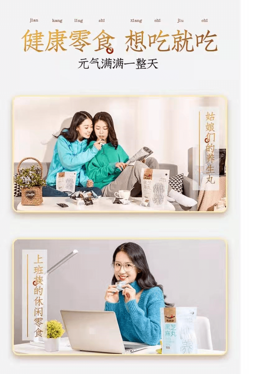 头皮|养发护发诀窍大放送！不做秃头少女！！！