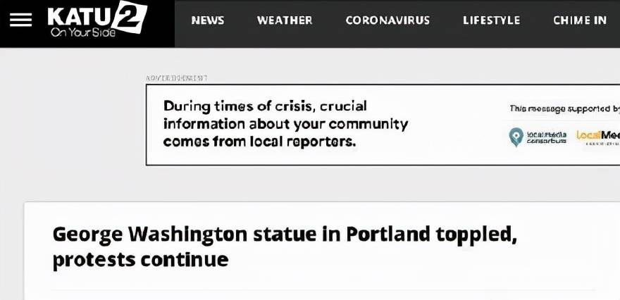 美国华盛顿纪念碑遭雷劈 直击雷威力多大 未来或还有2场大灾难 雷电