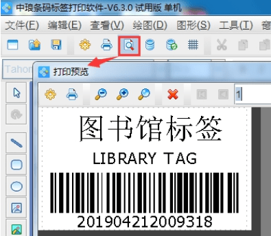 f31e01f2d6ce42feab8ed9defa0cf0f7.png