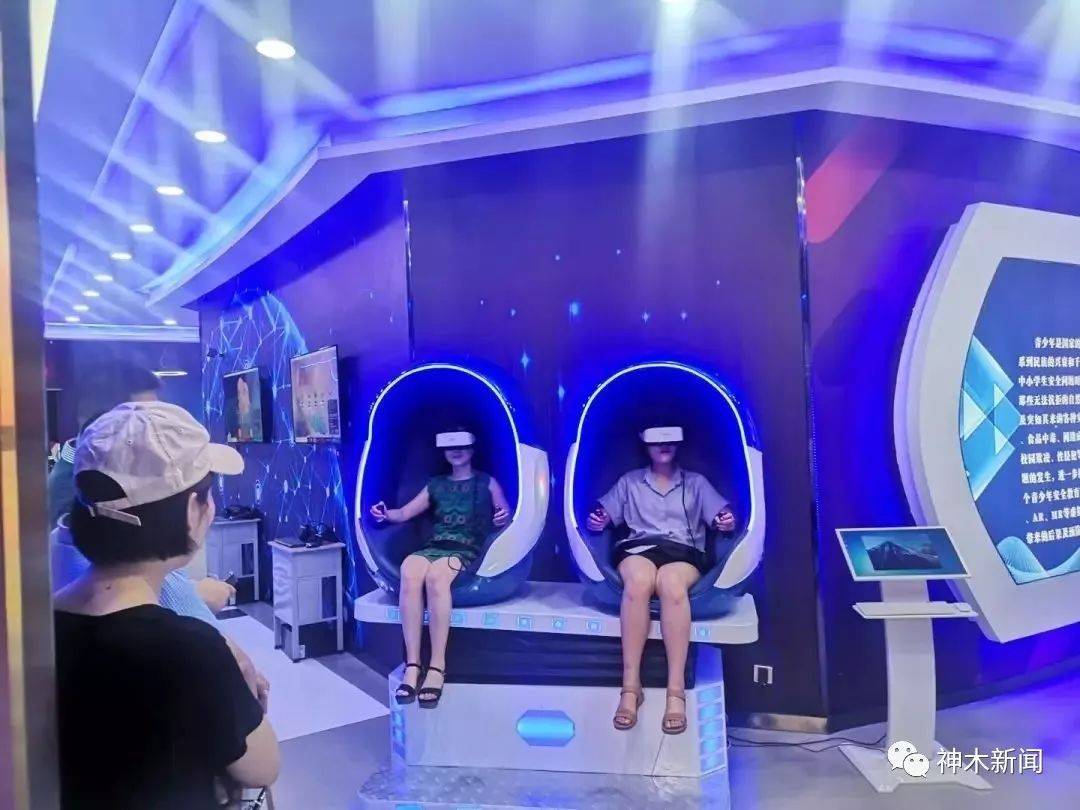 技术|陕西首家VR青少年安全教育基地落户神木并开