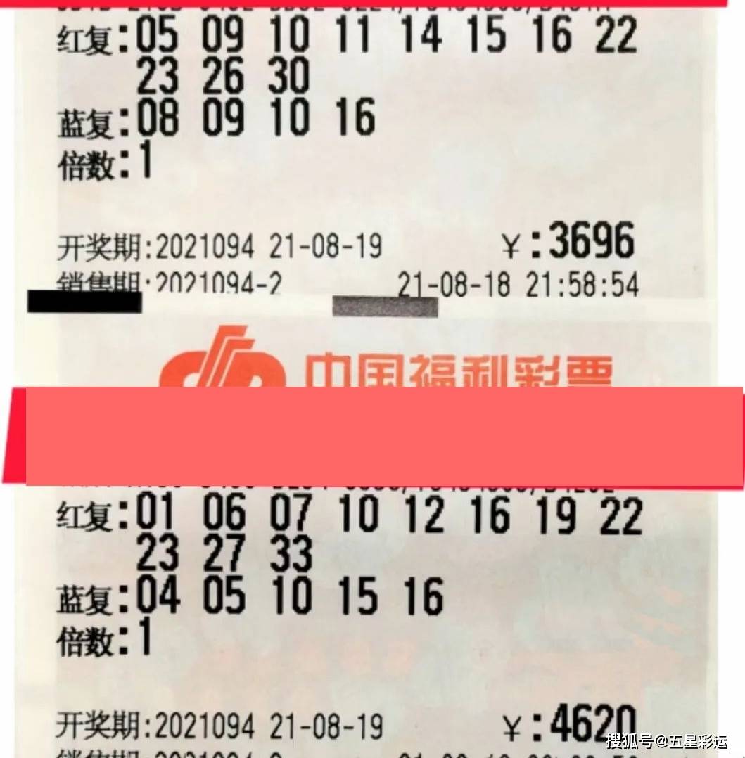 0b66b7a40e674a3e8d9969787851b2a0.jpeg