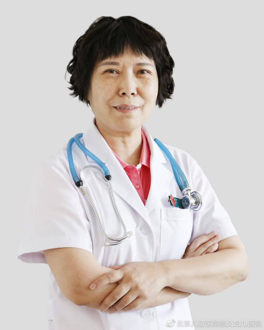 守护|2021年顺义区妇幼保健院医师节各科室寄语