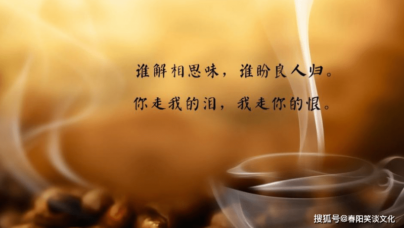 让人看了揪心的说说,深入骨髓,看完心里很难过_才是