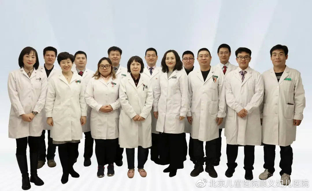 守护|2021年顺义区妇幼保健院医师节各科室寄语