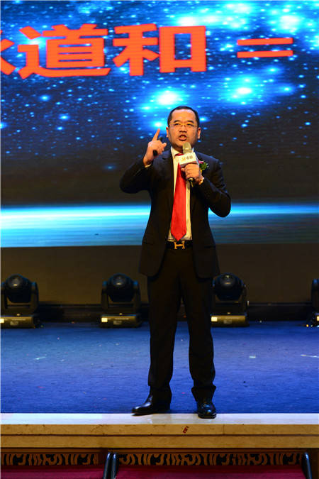 支持,中脉道和系统全球业务总裁王健,中脉道和系统全球行政总裁姚红军