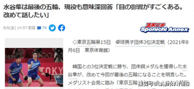 怎样让自己变得高情商会说话 2eef14bd4b1f44a281b1a6186ce7089f.png