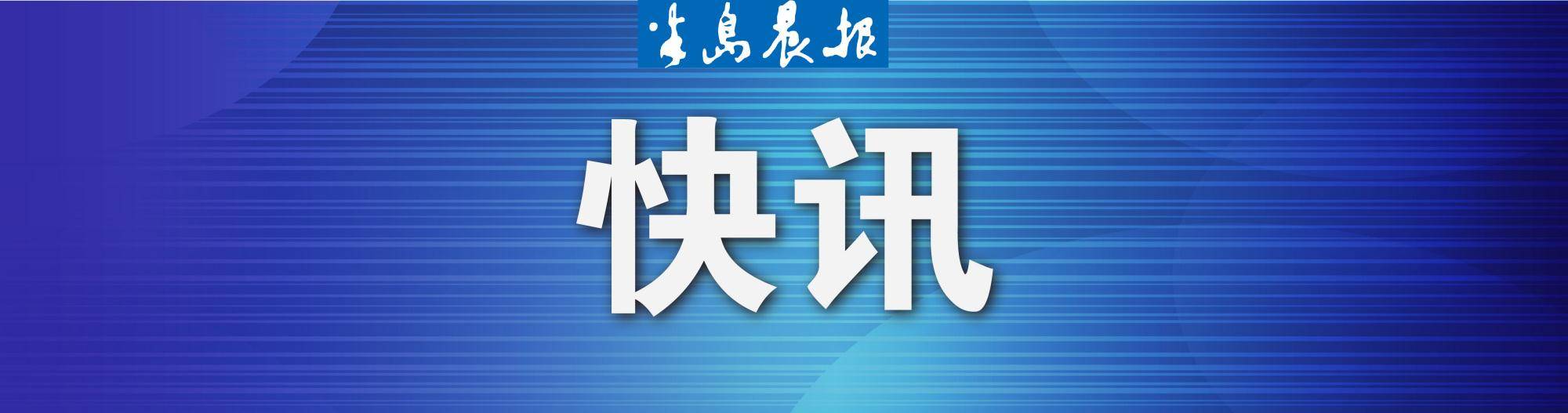 大连人口罩_中元节大连人乘车扫墓需全程佩戴口罩并测温