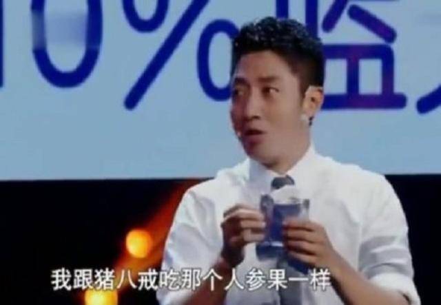 干冰|宇航员在太空吃的冰淇淋什么味道?看撒贝宁的样子,根本停不下来