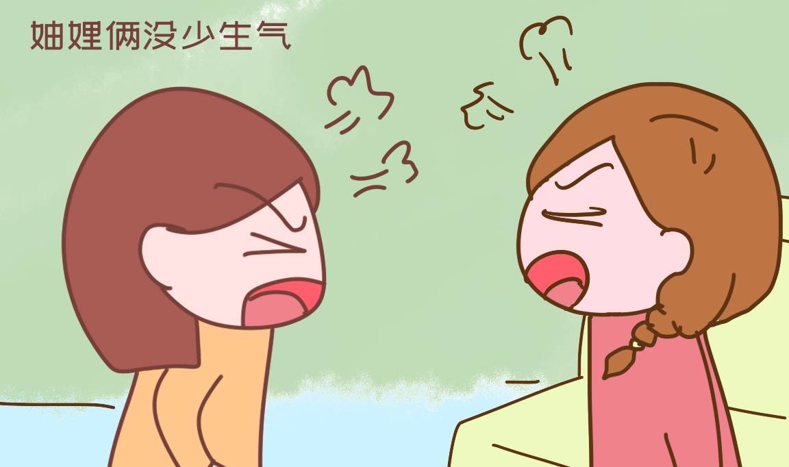 什么叫双子户 3fa3bc09020e479ea985d562d08b775e.jpeg