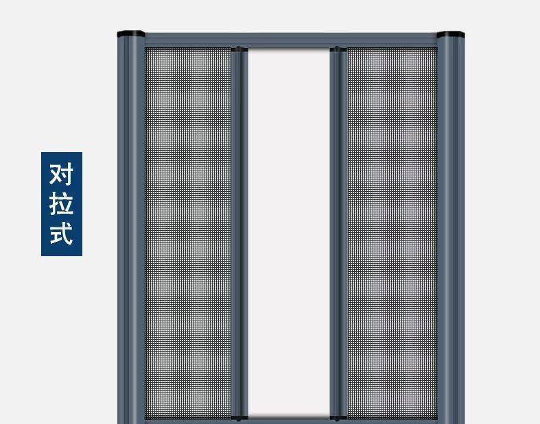 如何简便清洗纱窗 5c6289e53514448d8c4293d38cd19e75.jpeg