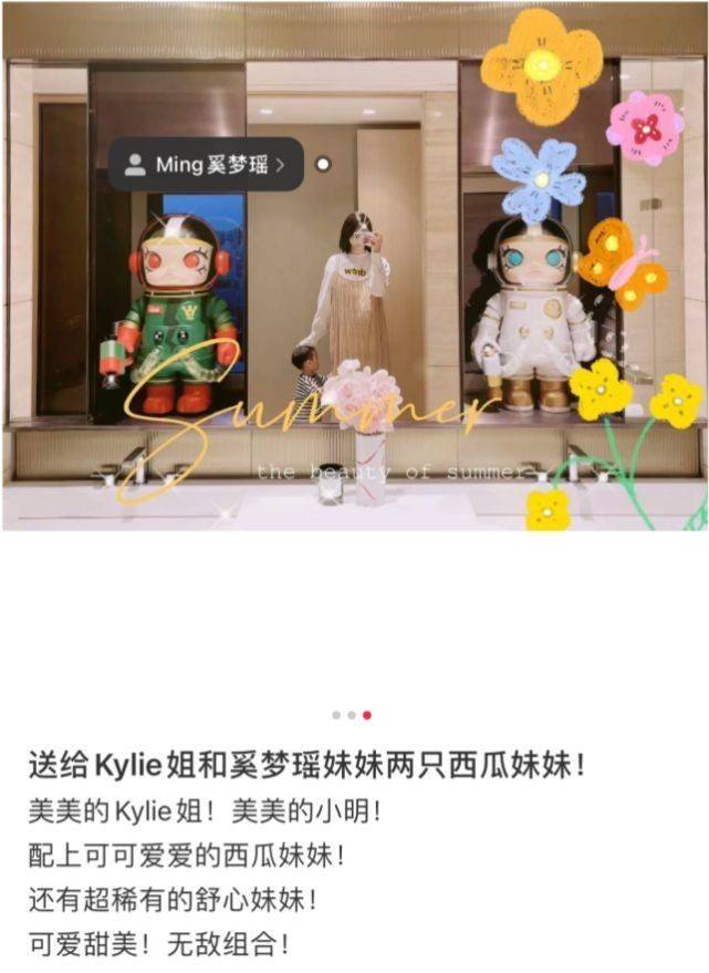 姐弟|奚梦瑶挺大肚高调现身！穿吊带和儿子像姐弟，剪bobo头嫩回大姐姐