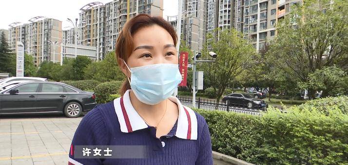 什么|贵阳一女子花10200去纹眉,纹完一看:怎么成了“东方不败”?