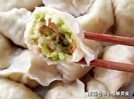 什么|包饺子用此物做馅，活血美白，以后有新饺子吃了