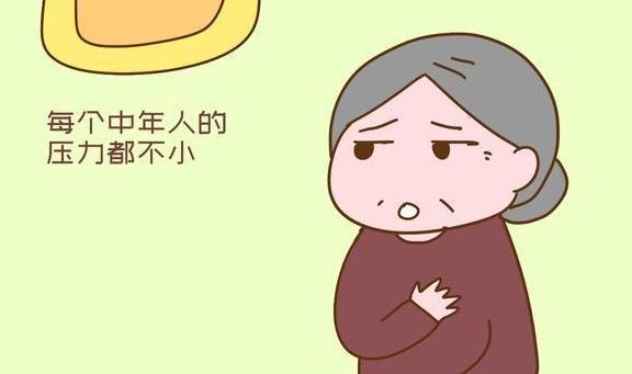 现实|人到中年才发现，只有一个孩子才是幸福的，原因很现实