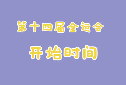 90690a48dfb4409ba9dae6ec3536835e.jpeg