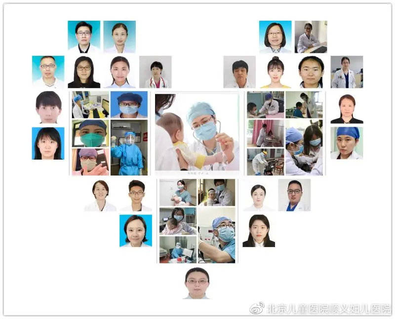 守护|2021年顺义区妇幼保健院医师节各科室寄语