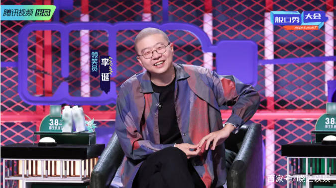 rock|《脱口秀大会4》这次杨笠明显怂了,企图讨饶,却被老罗无情讽刺