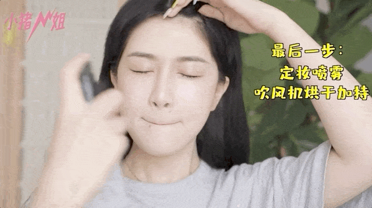 产品|产后复出刘诗诗美上天，生图颜值仪态好惊艳，变美秘诀到底是啥？