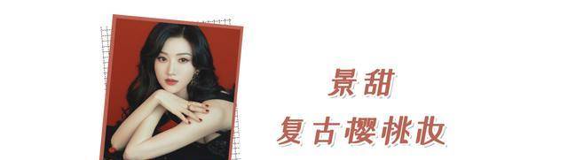 芽芽|为什么你化妆总有一股廉价感？