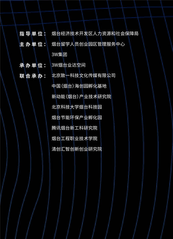 a39ca2a55c2947d686f47f5cff2b8eef.jpeg