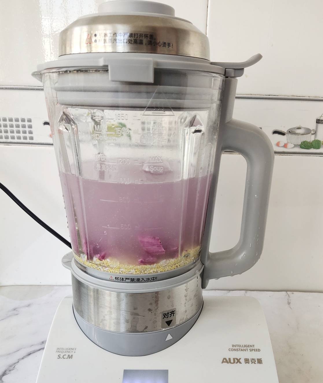 因为|秋天,聪明女人早餐都喝它,香甜细腻,富含花青素,胜过牛奶豆浆