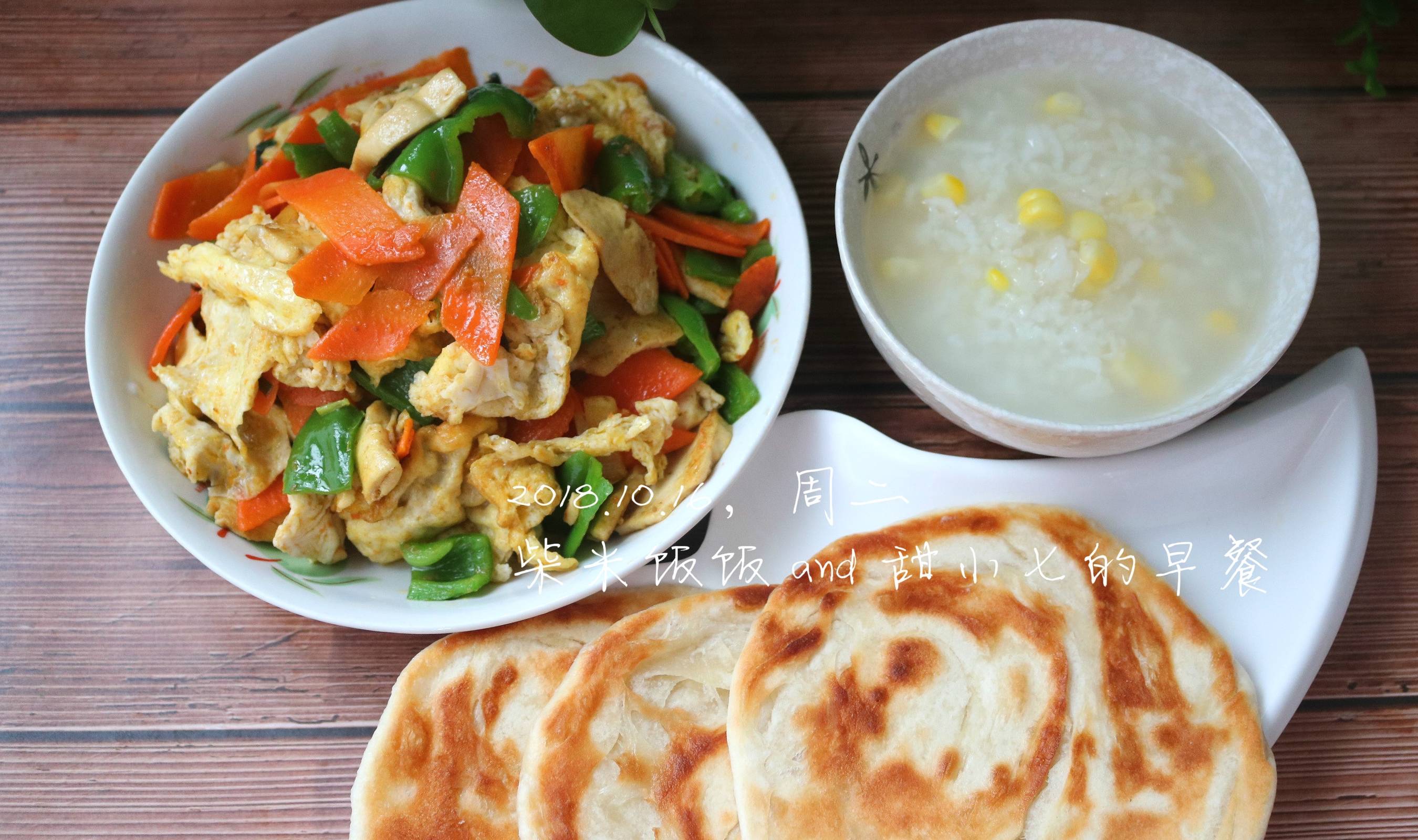 红薯|一起做早餐吧,7天早餐不重复,简单好做,营养搭配,真好!