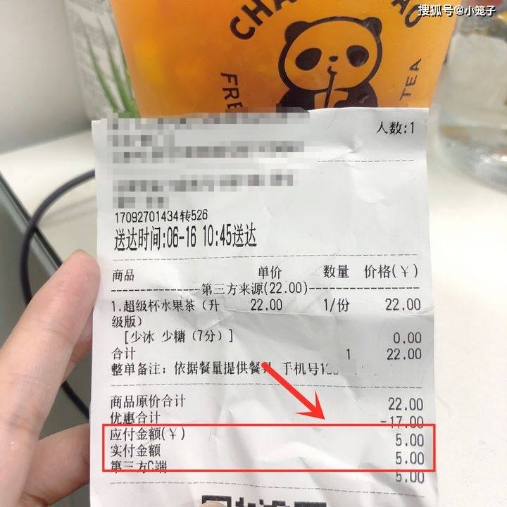 f0ebf284c4054c06b4c9d1b202d3c6e2.jpeg