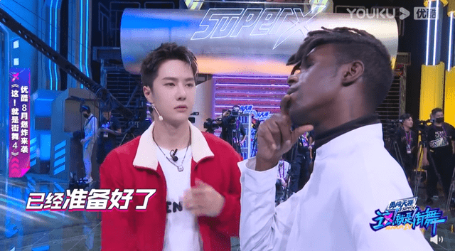 选手|《街舞4》王一博到底多喜欢“大神布布”？从新一季表现就能看出