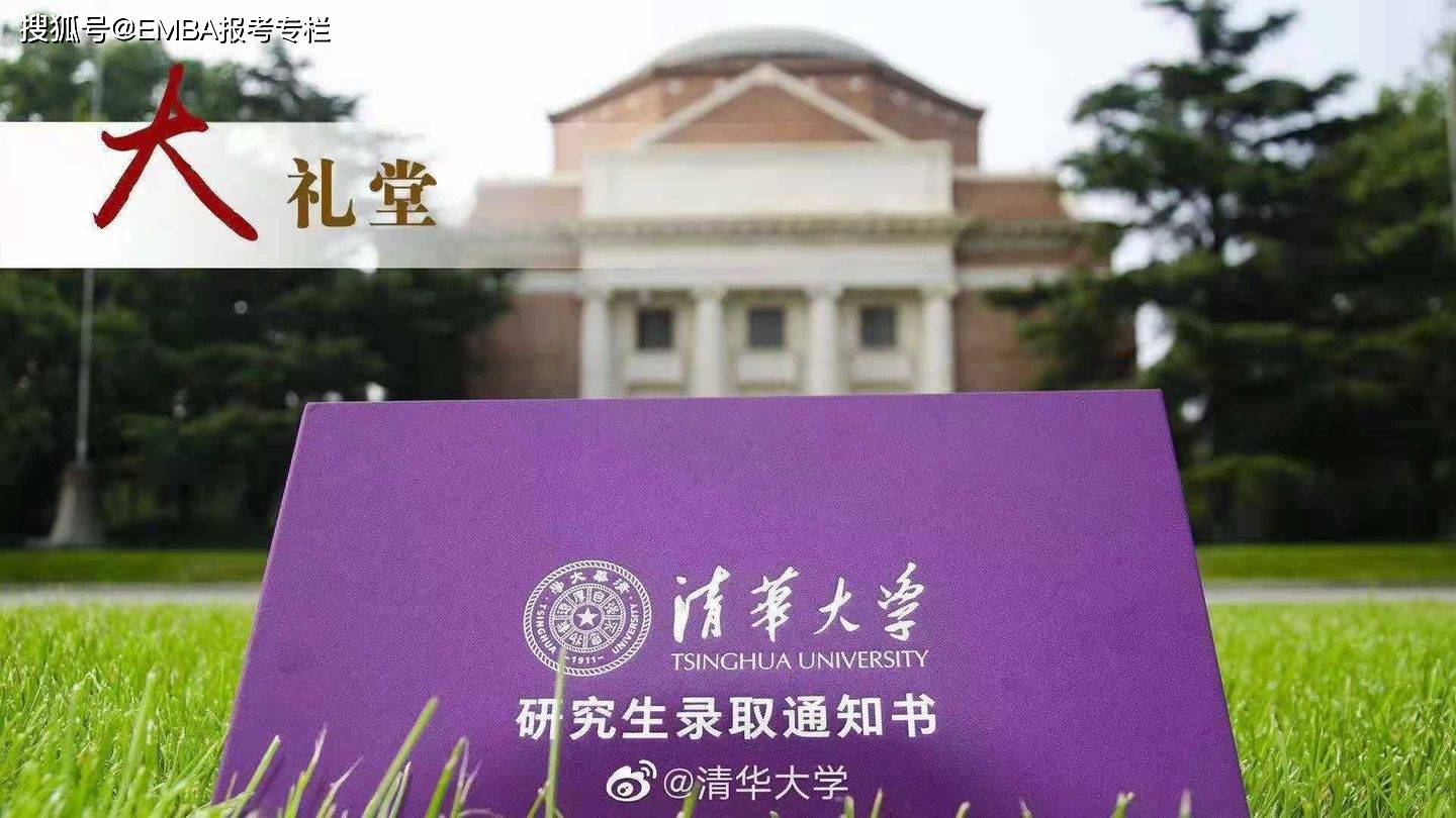 mem排行_成都地区MEM培训机构排名,成都MEM考生都选择这家MEM培训机构