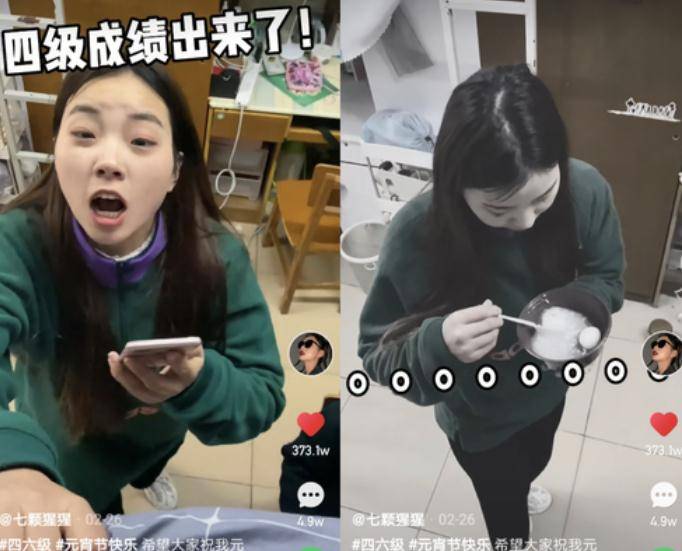 各大网红视频露脸 190fd478e9d6484b992b2d4892f1fb05.jpeg