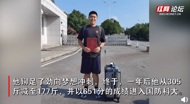 因为|最伤孩子胃的不是炸鸡,不是奶茶,而是这3种食物……(建议收藏)