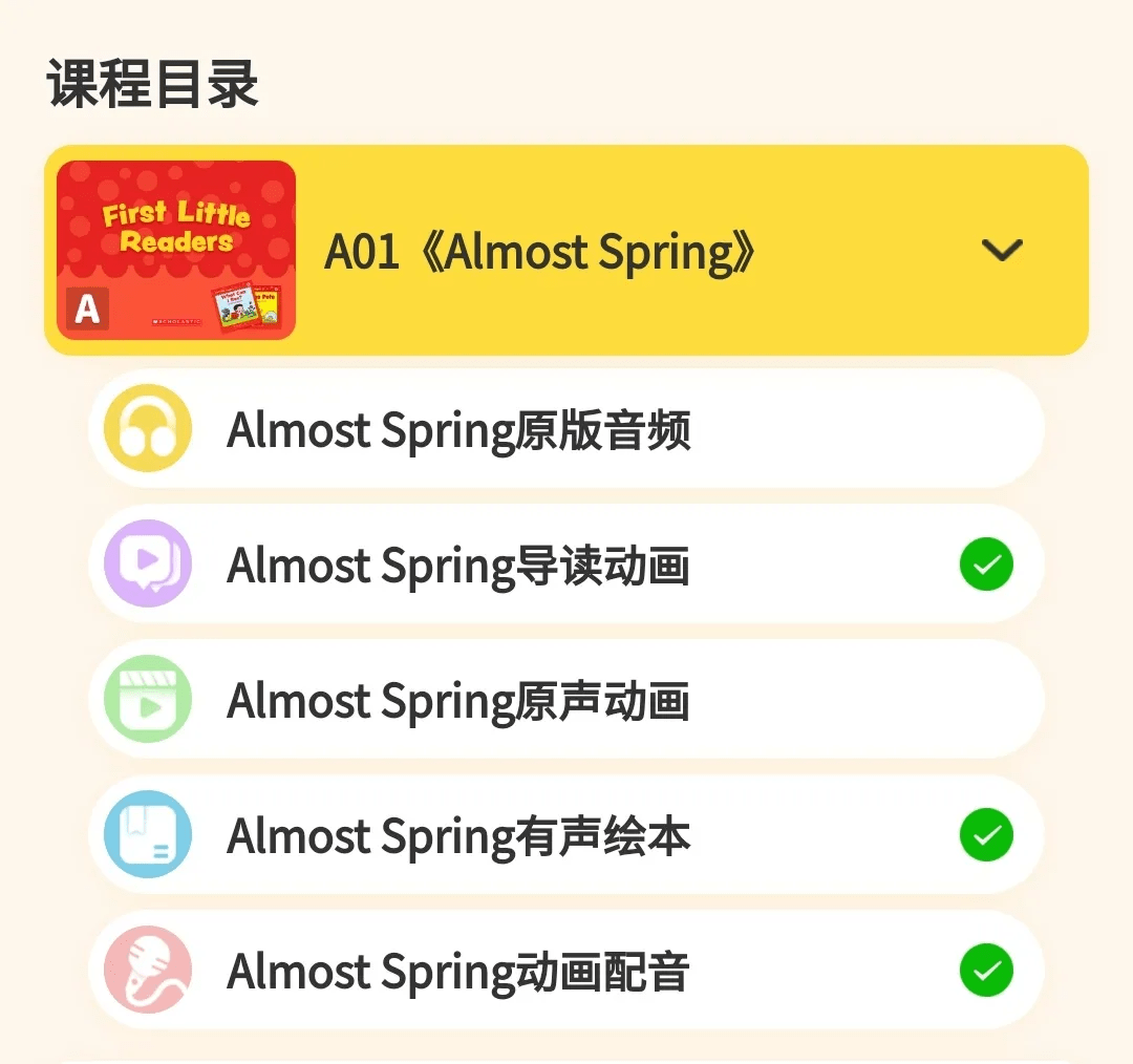 32df2663c71547a7982919ea0f24d135.png