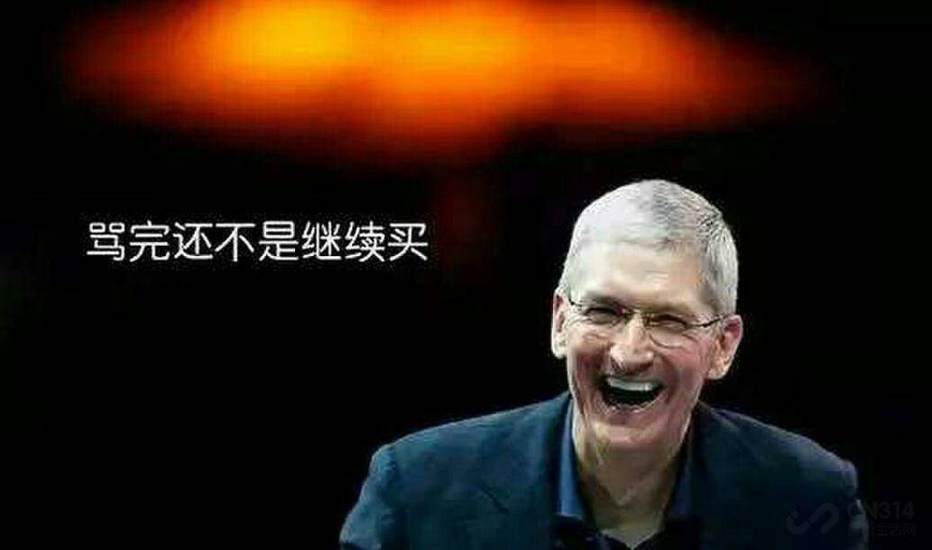欧盟|欧盟要钦定充电设备，苹果表示：你们影响我赚钱了