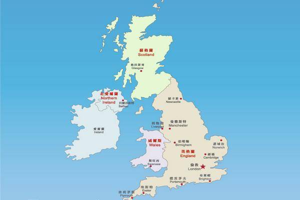 云旅游英国——英国地理概况和主要城市