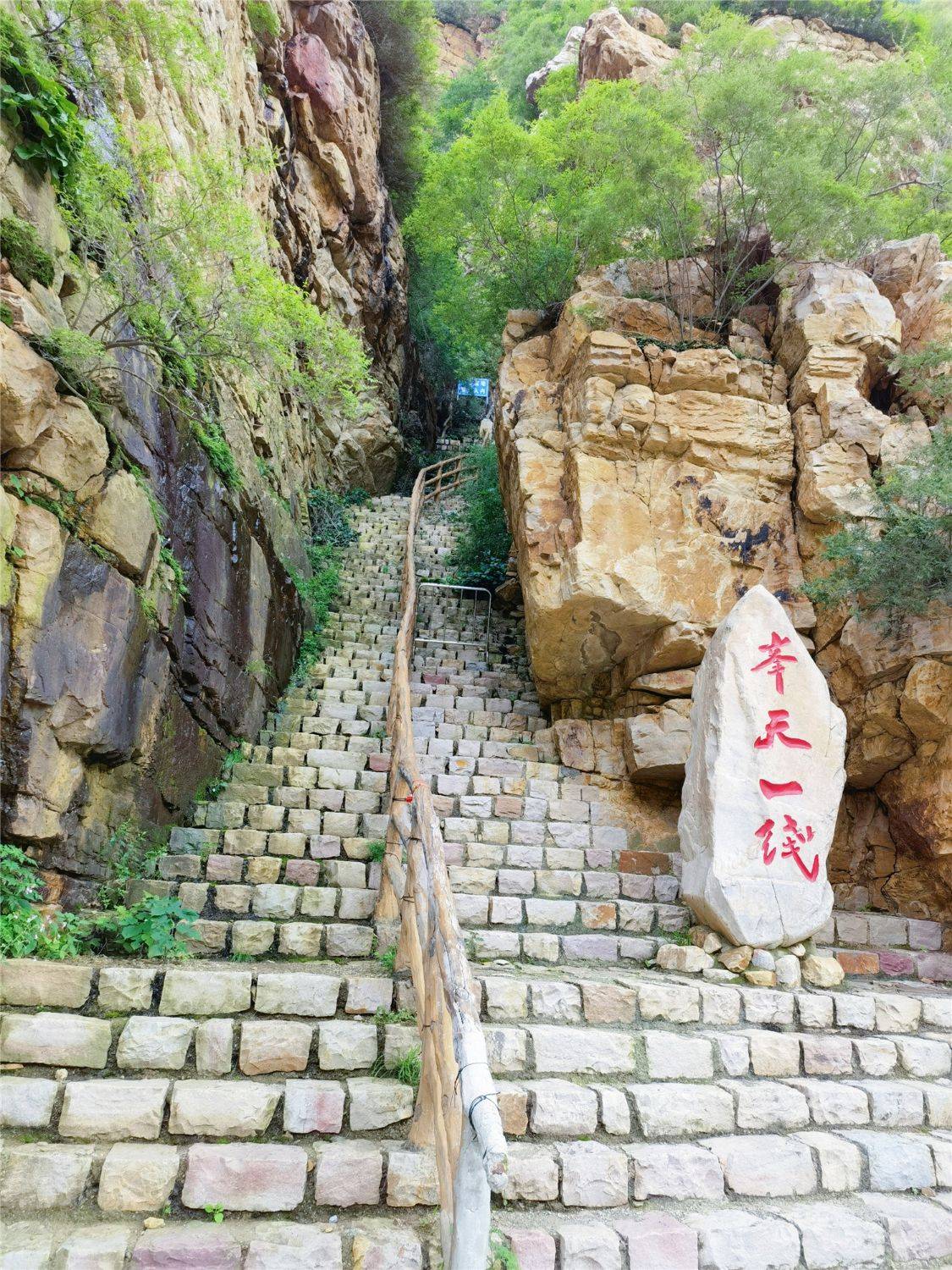 景区|十一北京周边哪里好玩，车神架放飞孔雀，打卡天空之眼