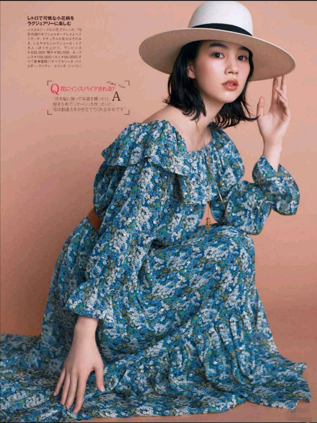 美人|碎花裙总是穿出大妈感?想要get氛围感美人,这4点才是关键