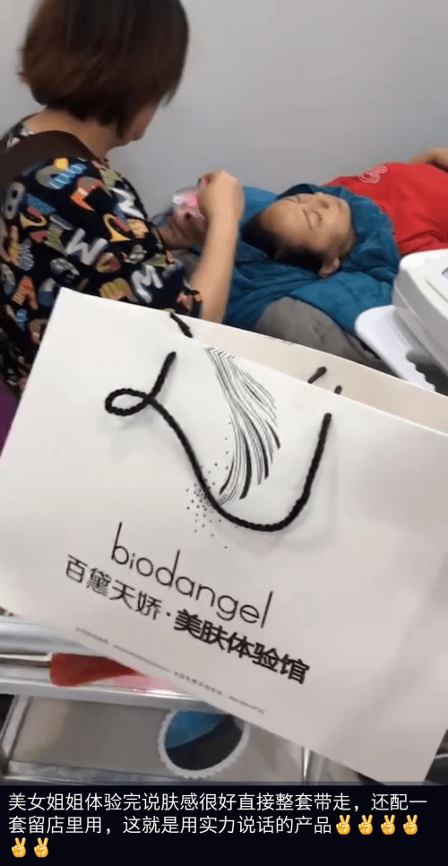 进口美妆加盟店排行榜_年轻人最喜欢去的进口美妆店排行榜