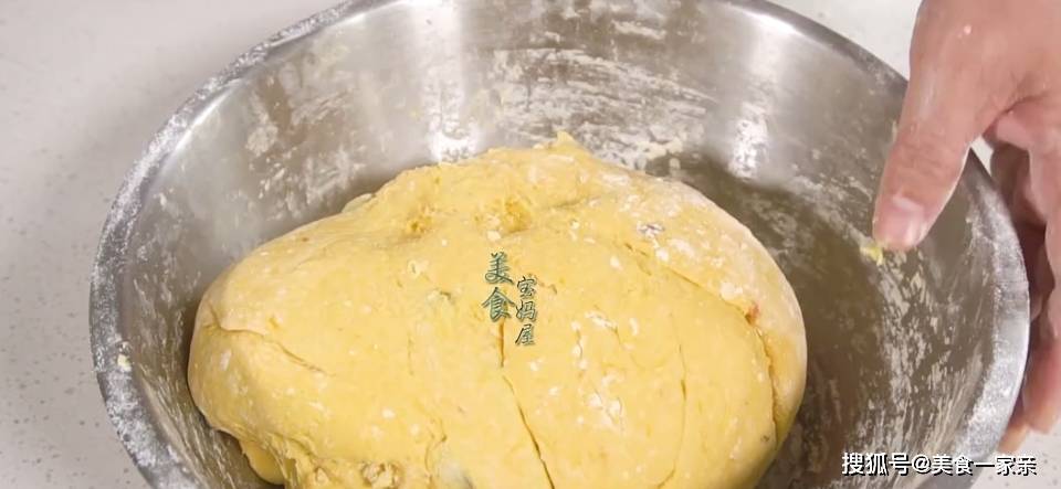 做法|半个南瓜一瓢面,不加水这样做出来的发糕,当早餐比面包松软营养