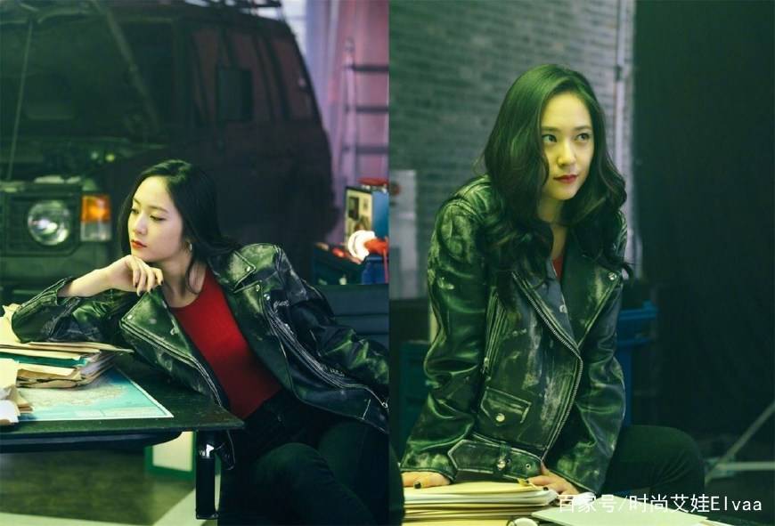 黑色|郑秀晶《人生酒馆》私服，机车皮衣马丁靴，帅起来男生都得掂量下