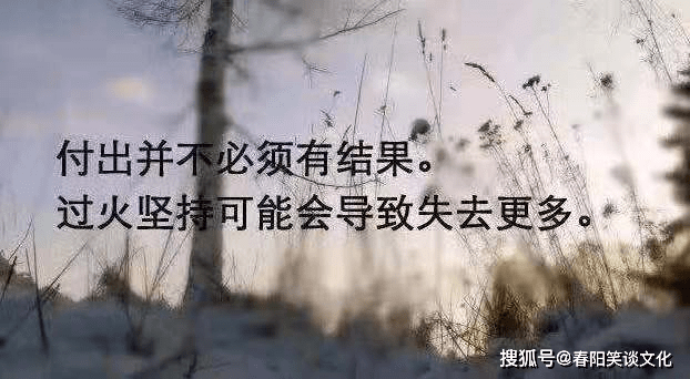 如何让自己不容易笑 77e990b38a6f4cb285a053d37e8939e5.png