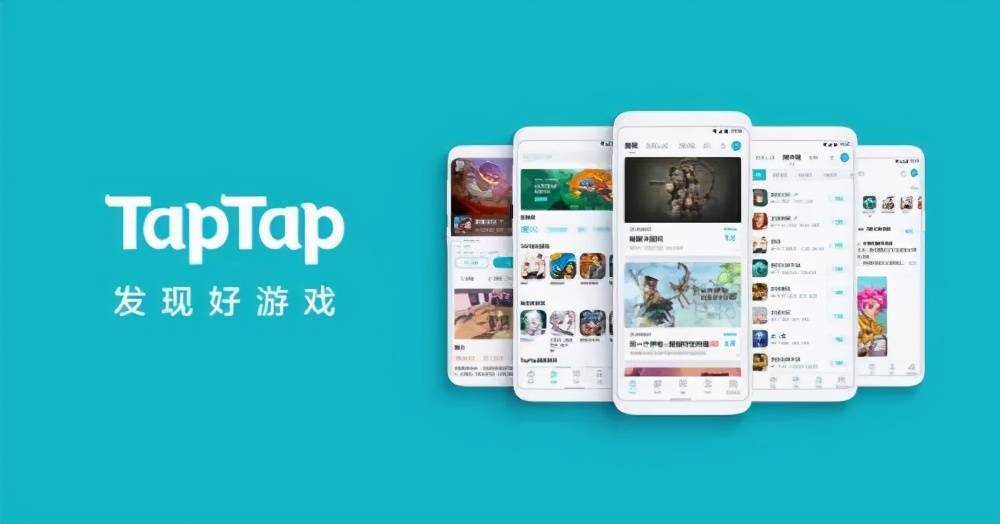 app|异想天开！在腾讯的游戏社区里聊《原神》可能吗？