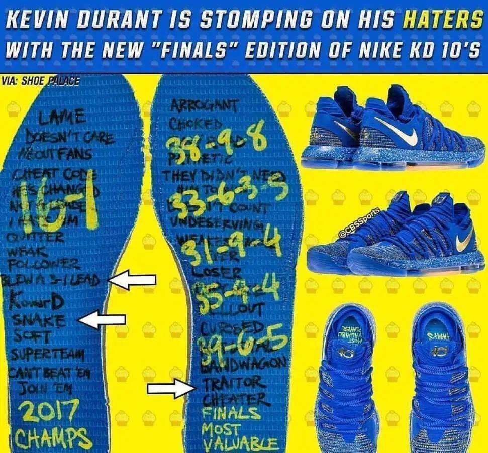 Nike|詹姆斯、杜兰特、欧文之后，他成为第四个拥有Nike支线系列的球星