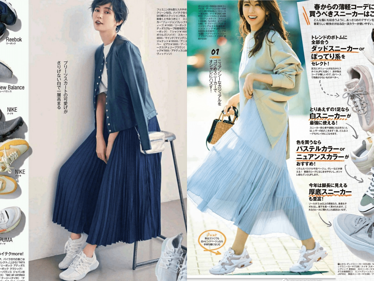 颜色|夏天想要穿得休闲惬意?准备一双“运动鞋”就足够了